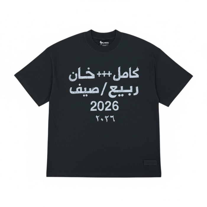 Black KML 'Scripture' heavyweight T-shirt, casual tee with bold graphic design and comfortable fit, made for everyday wear.